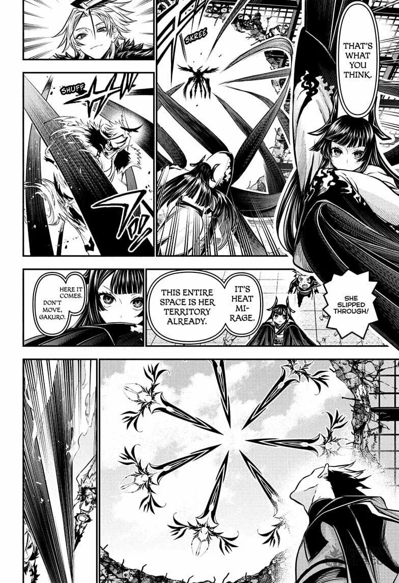 Read Nue