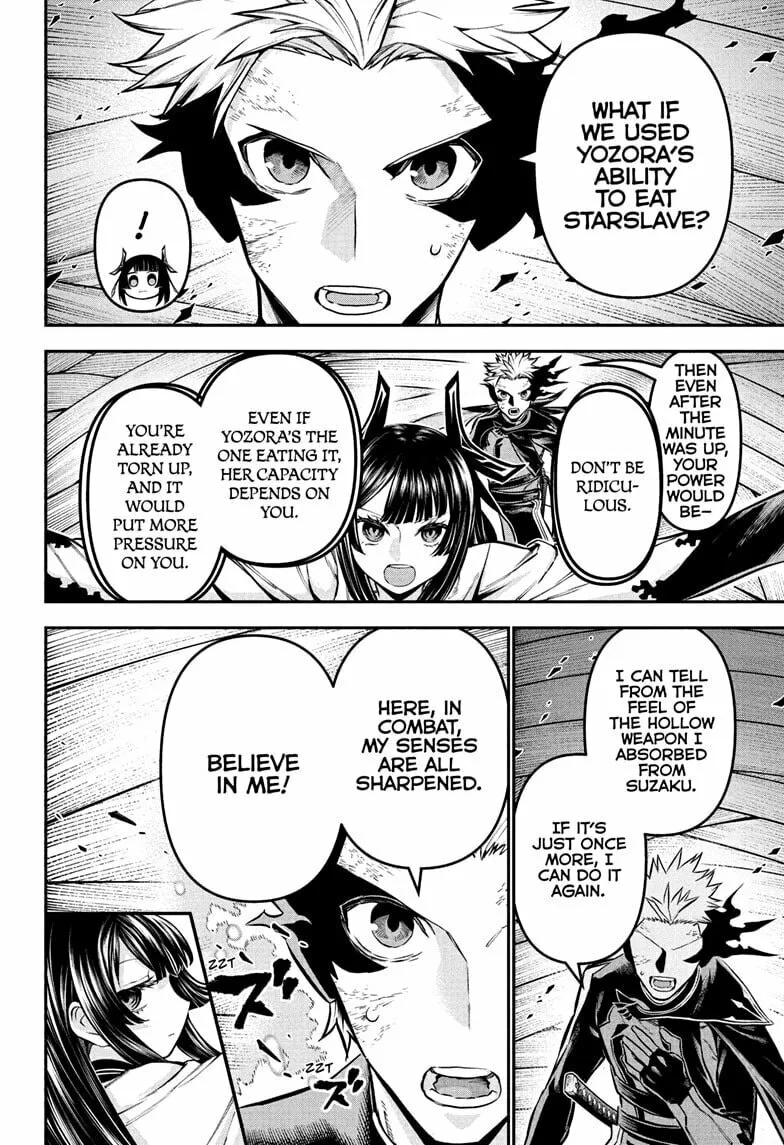 Read Nue