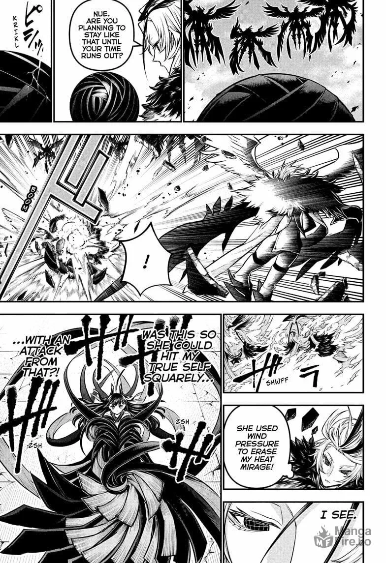 Read Nue