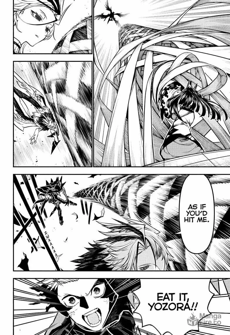 Read Nue