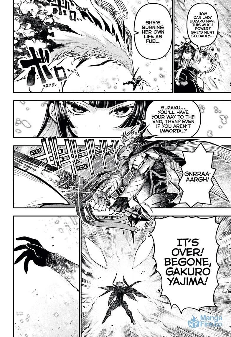 Read Nue