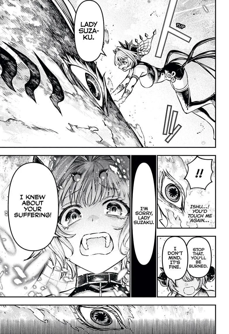 Read Nue