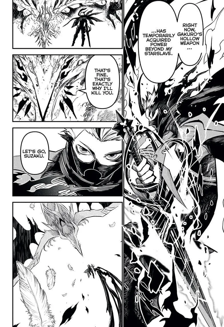 Read Nue