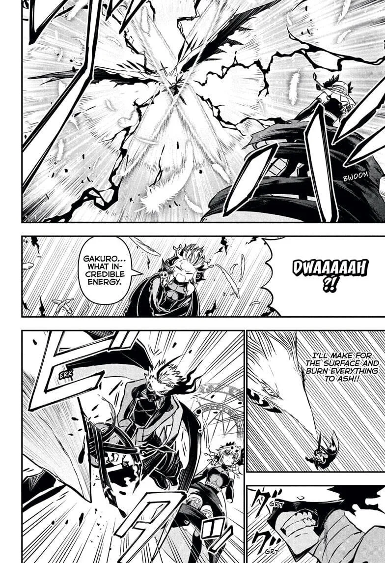 Read Nue