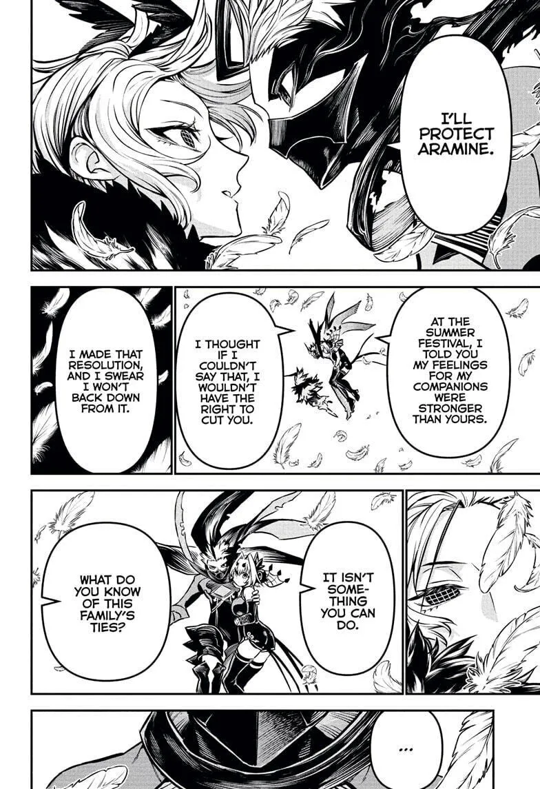 Read Nue