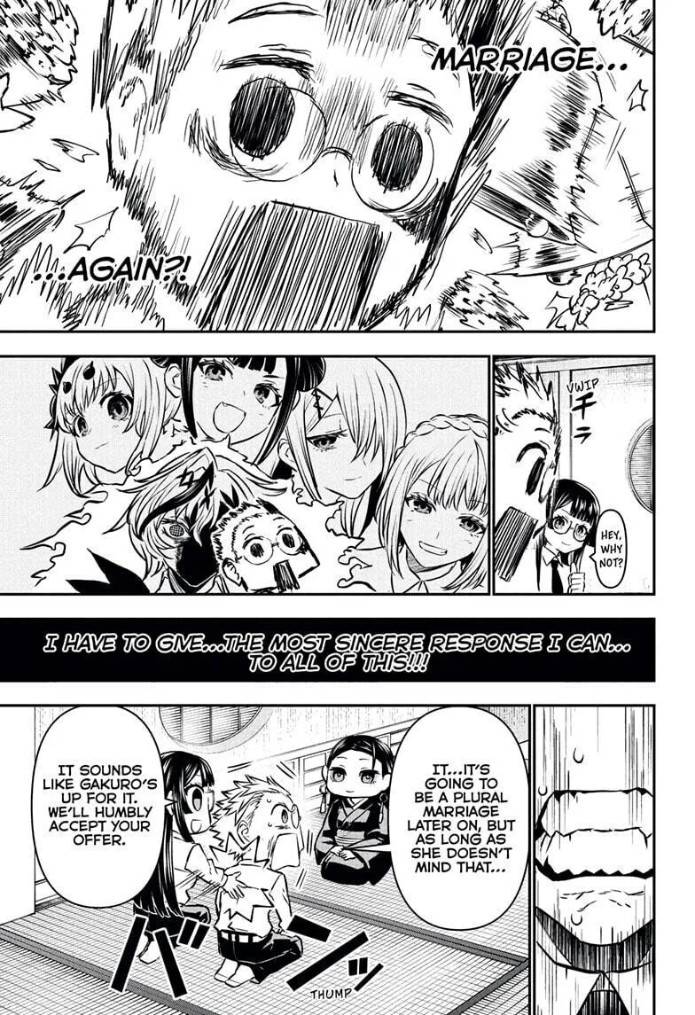 Read Nue