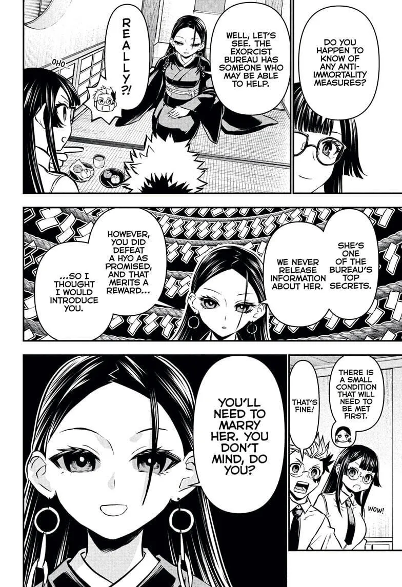 Read Nue