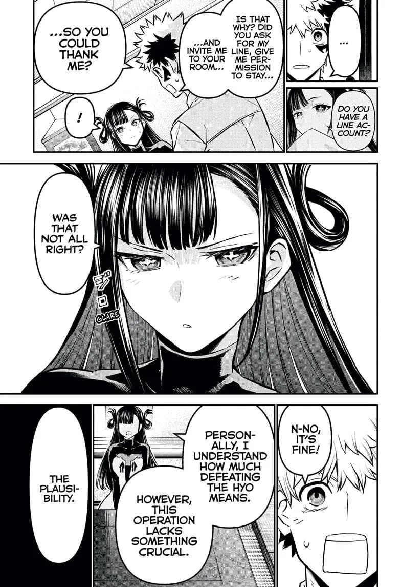 Read Nue