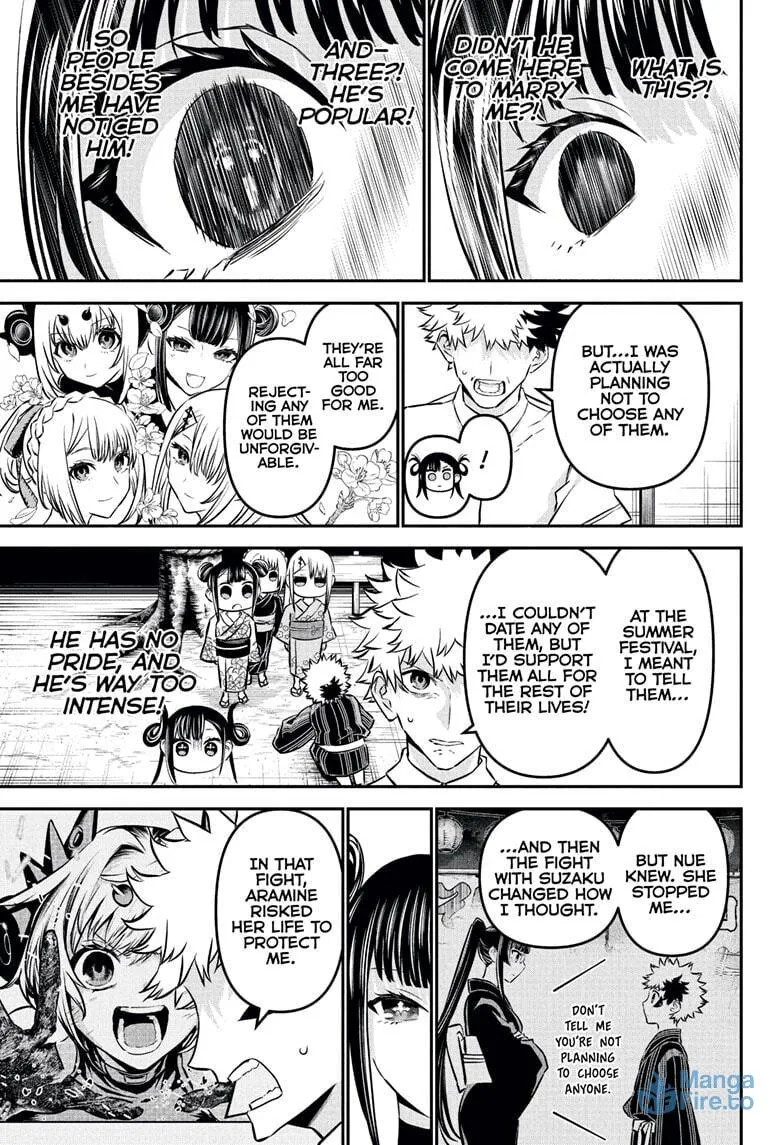 Read Nue