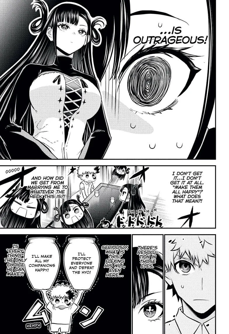 Read Nue
