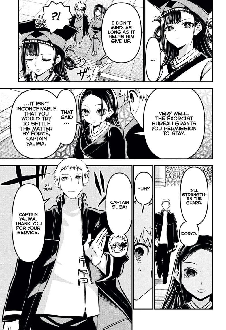Read Nue