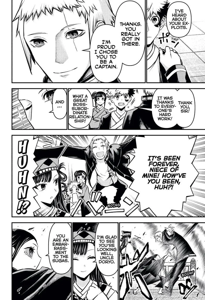 Read Nue
