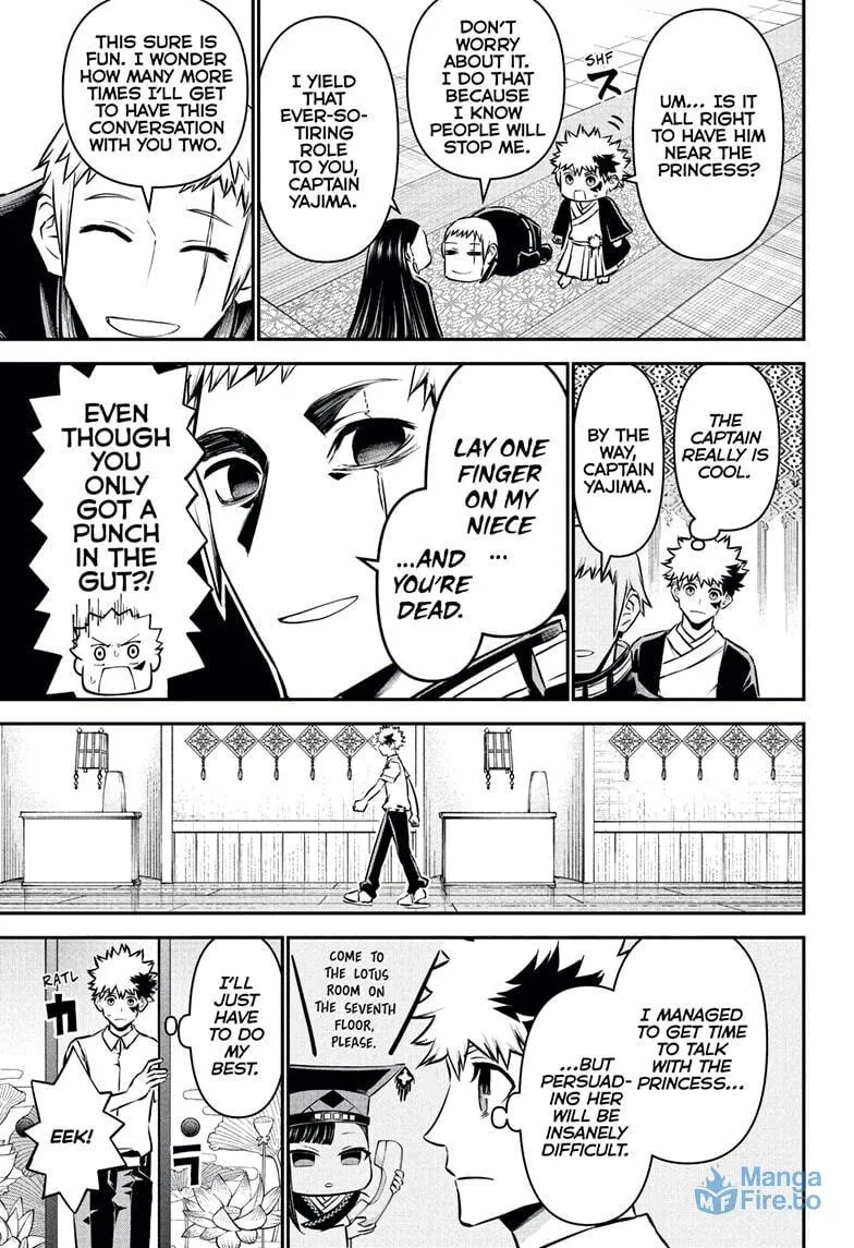Read Nue