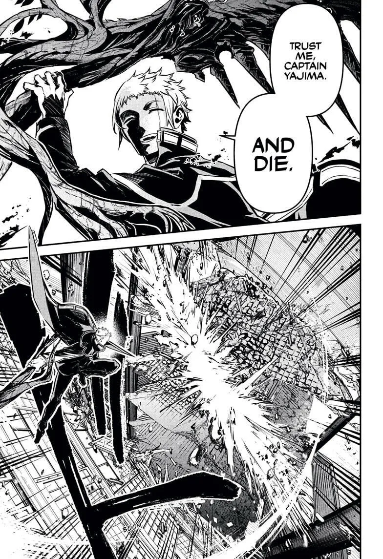 Read Nue