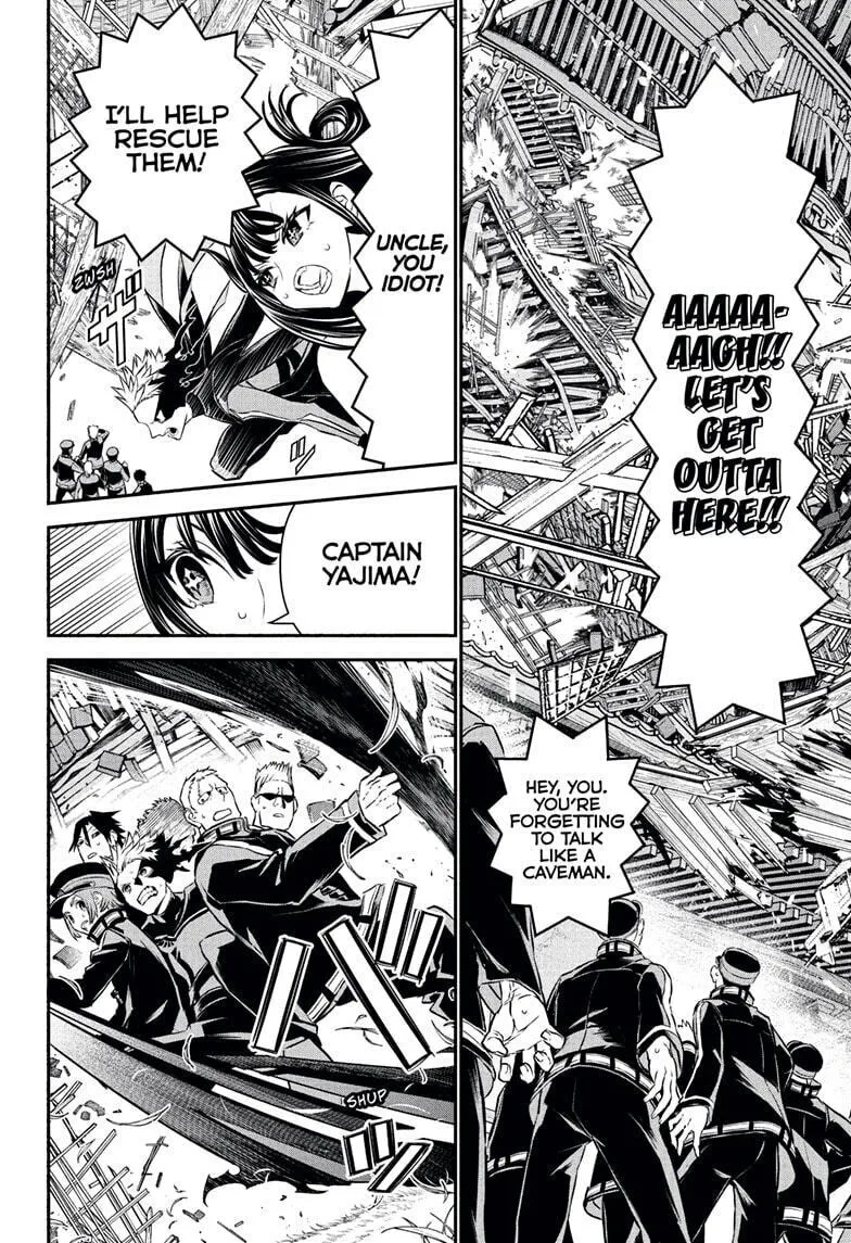 Read Nue