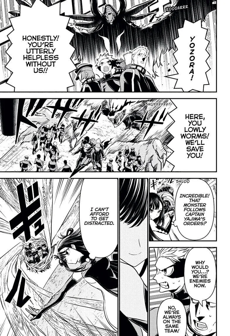 Read Nue