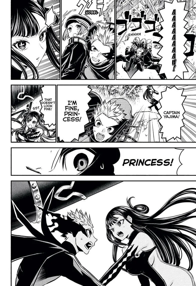 Read Nue