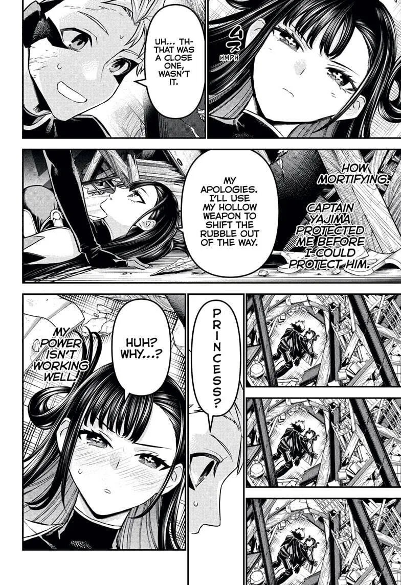 Read Nue