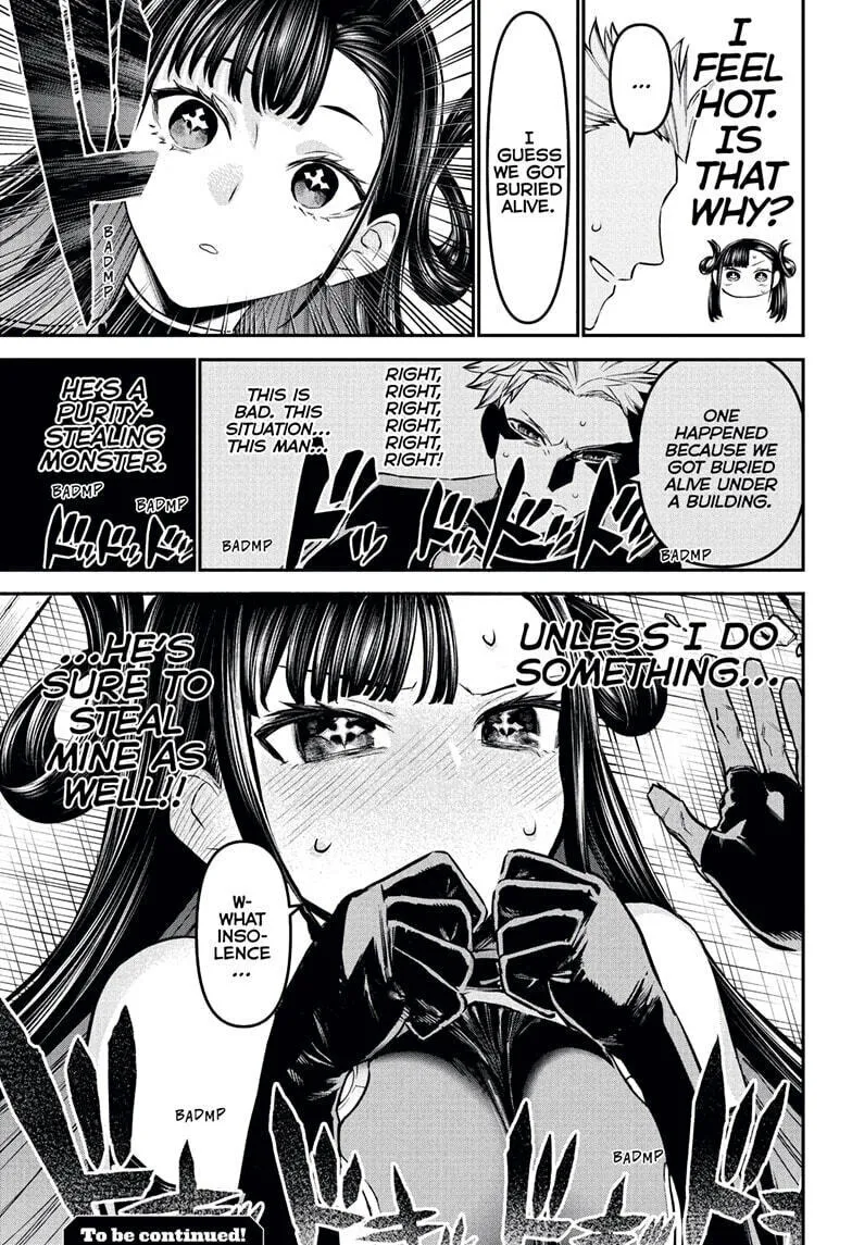 Read Nue