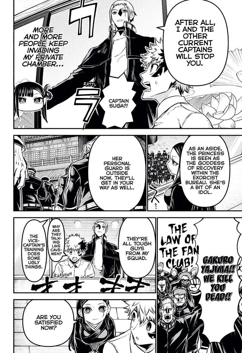 Read Nue