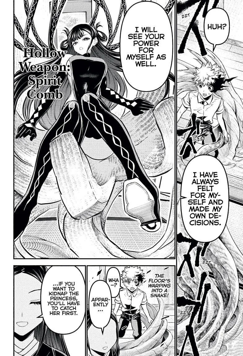 Read Nue