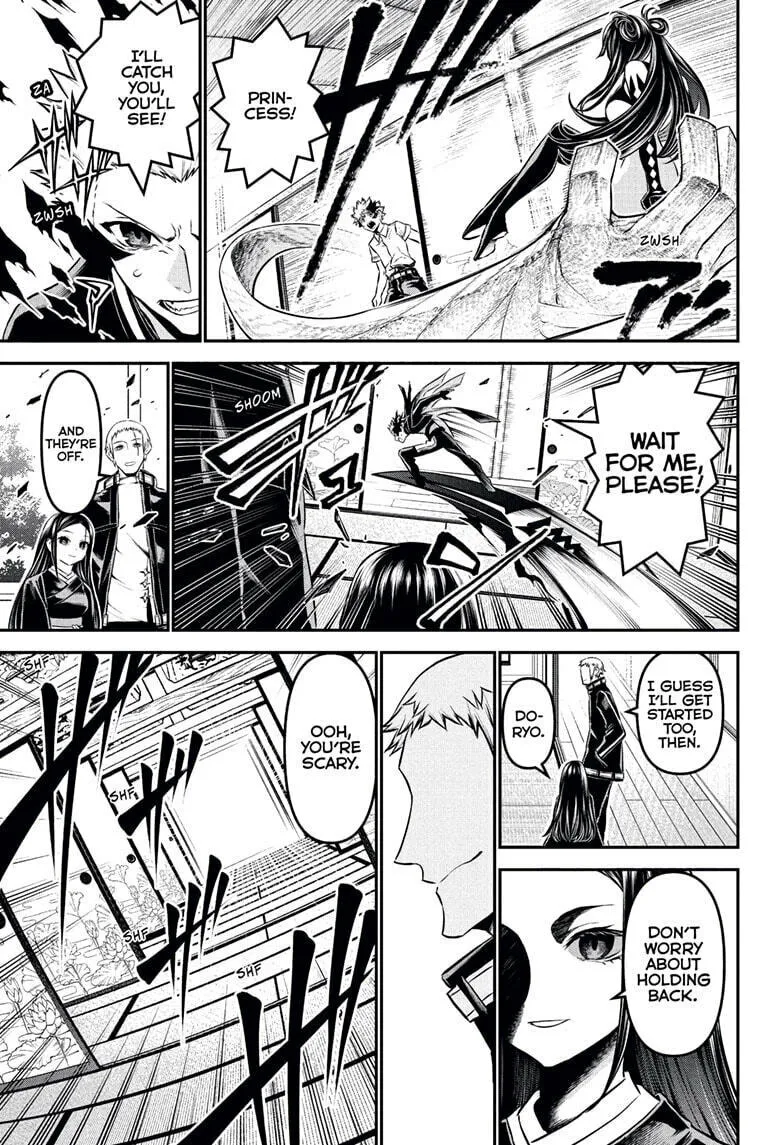 Read Nue