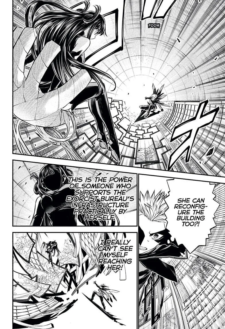 Read Nue
