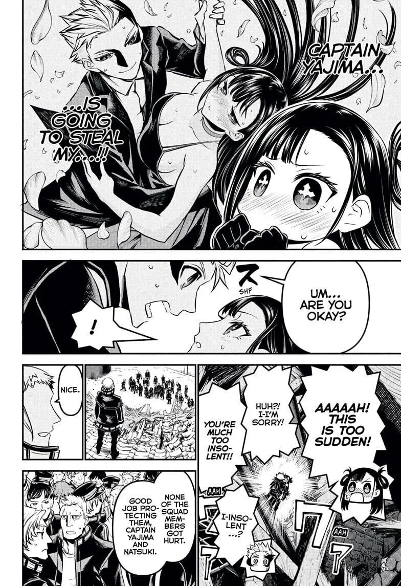 Read Nue