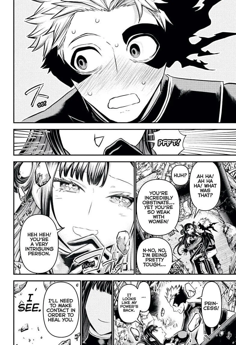 Read Nue