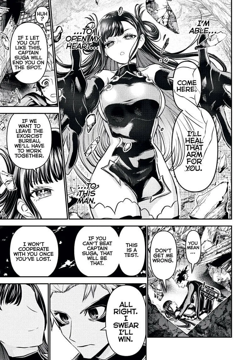 Read Nue
