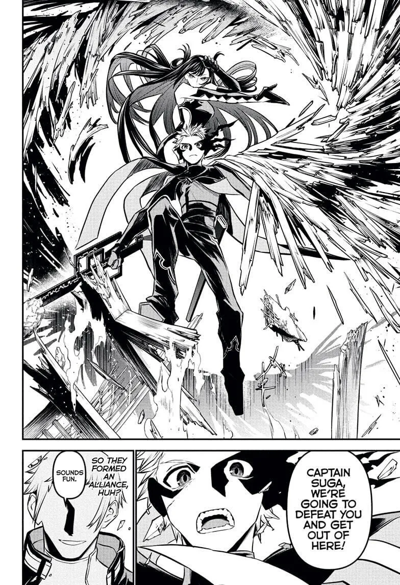 Read Nue