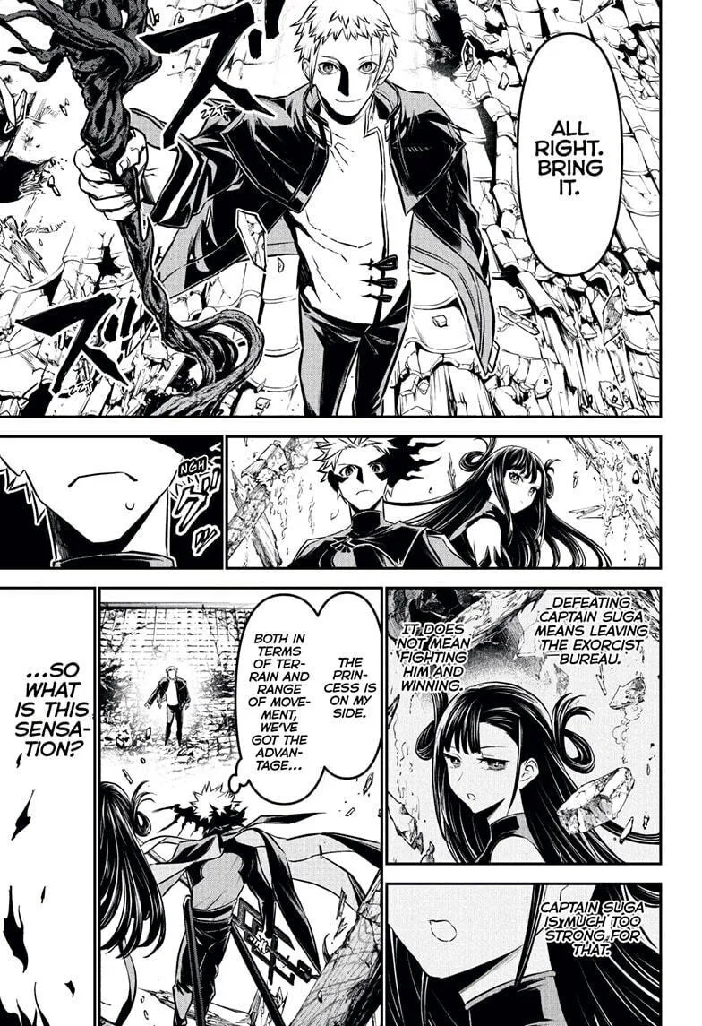Read Nue