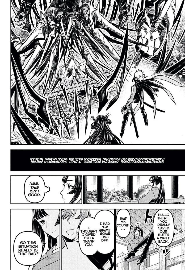 Read Nue