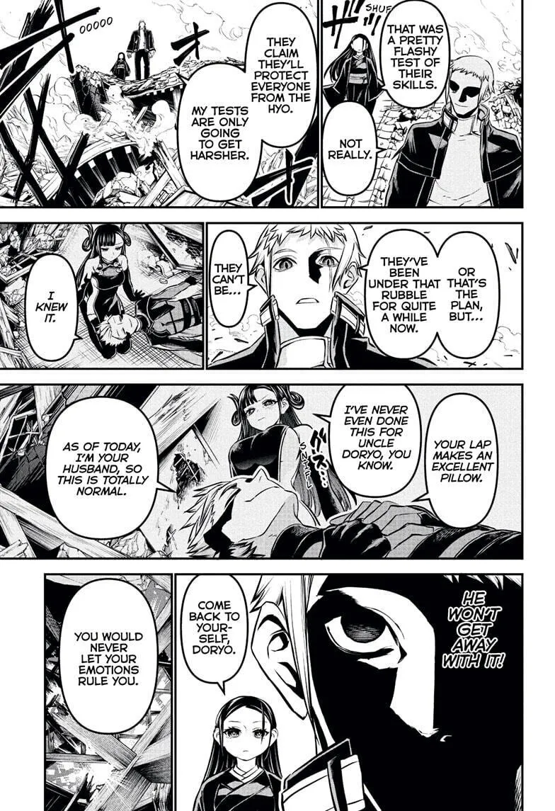 Read Nue