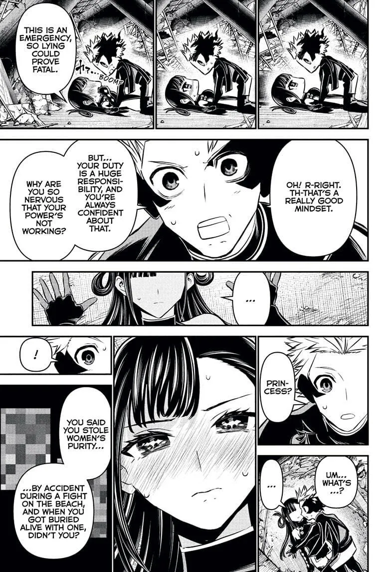 Read Nue