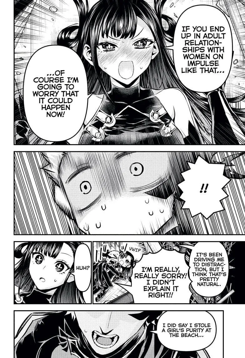 Read Nue
