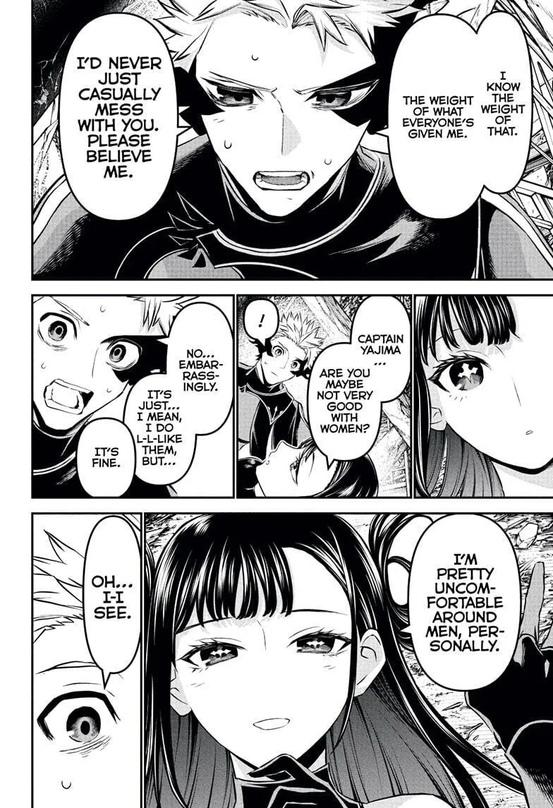 Read Nue