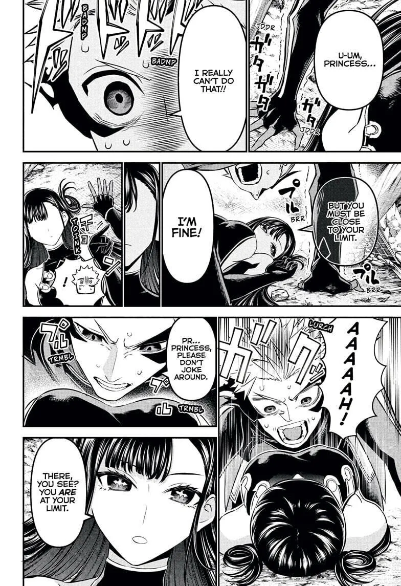 Read Nue