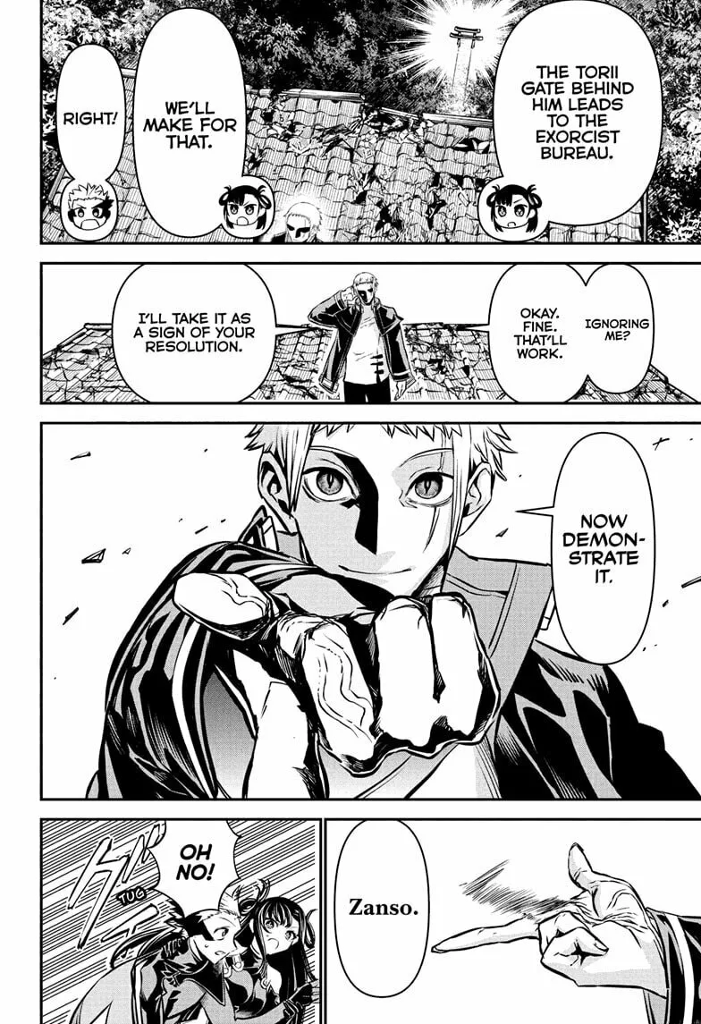 Read Nue