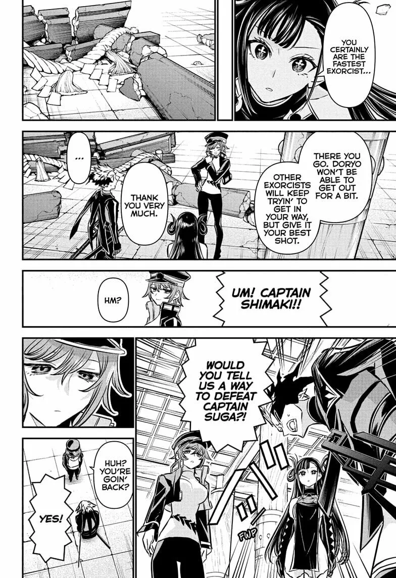 Read Nue
