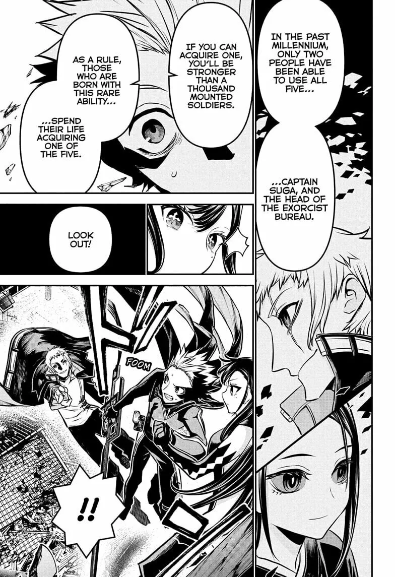 Read Nue