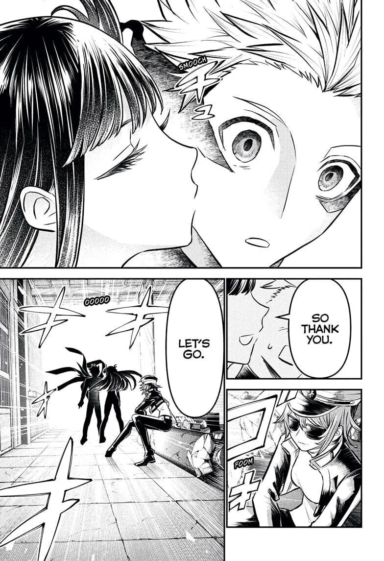 Read Nue