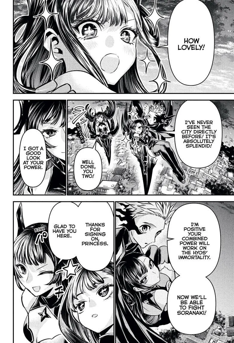 Read Nue