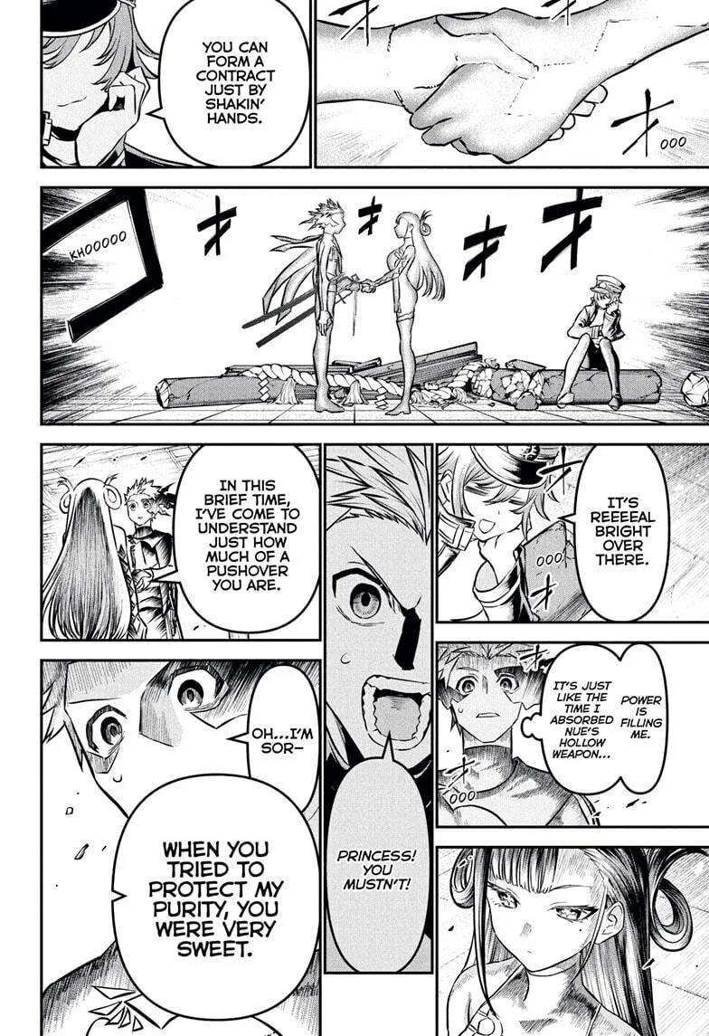 Read Nue