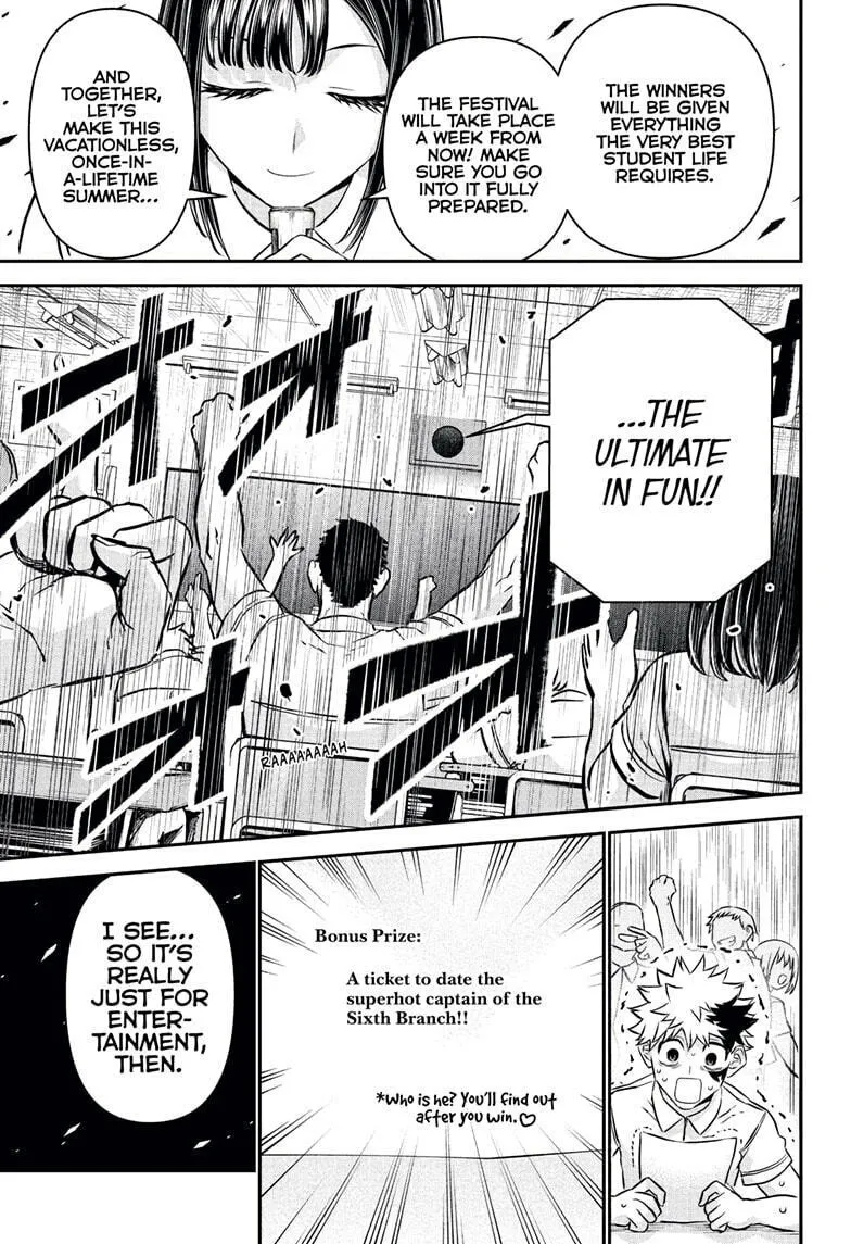 Read Nue