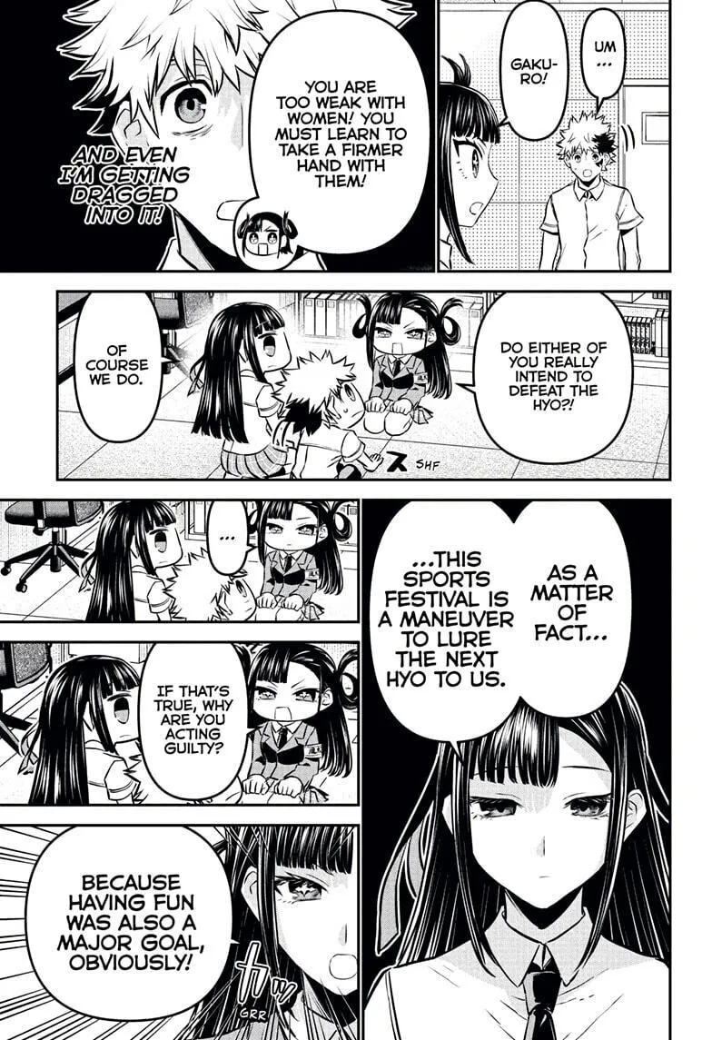 Read Nue