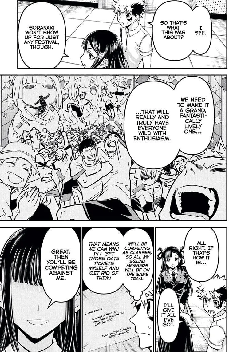 Read Nue