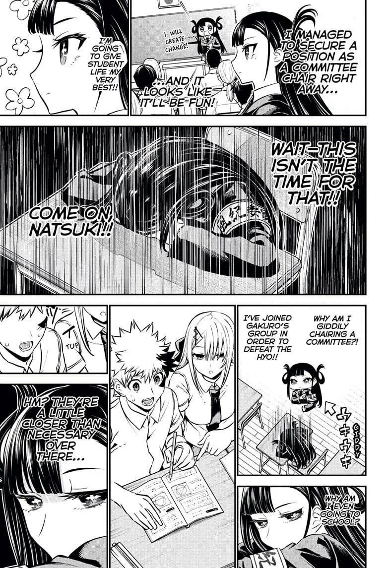 Read Nue