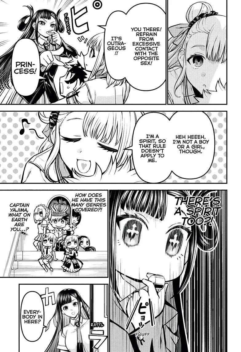 Read Nue