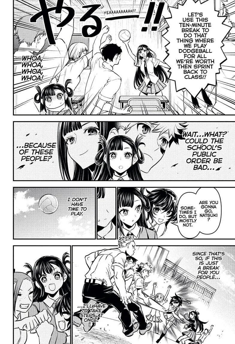 Read Nue